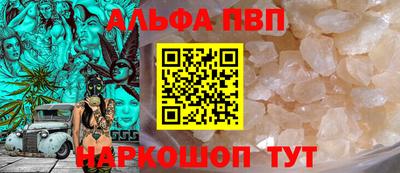 экстази Белорецк