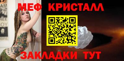 apvp Белореченск