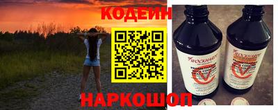 соль курить ск Бердск