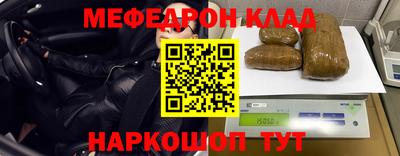apvp Белореченск