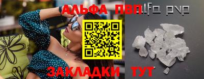 экстази Белорецк