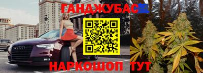 apvp Белореченск