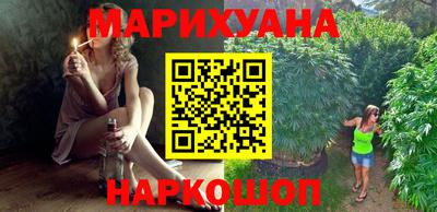apvp Белореченск