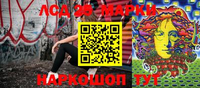 apvp Белореченск