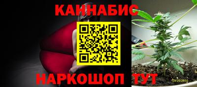 экстази Белорецк