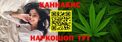 экстази Белорецк