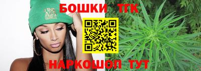 соль курить ск Бердск