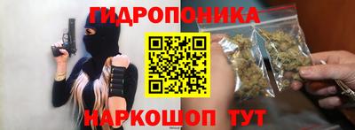 apvp Белореченск