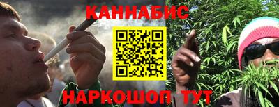 экстази Белорецк