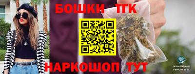 apvp Белореченск