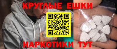 соль курить ск Бердск