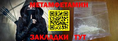 apvp Белореченск