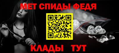 apvp Белореченск