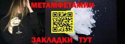 apvp Белореченск