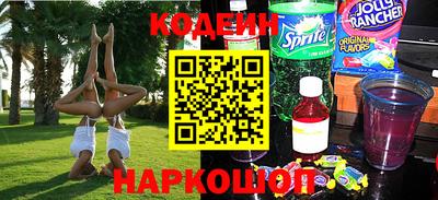 экстази Белорецк