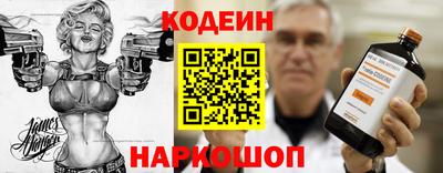 соль курить ск Бердск