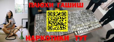apvp Белореченск