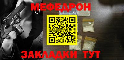 apvp Белореченск