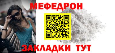 apvp Белореченск